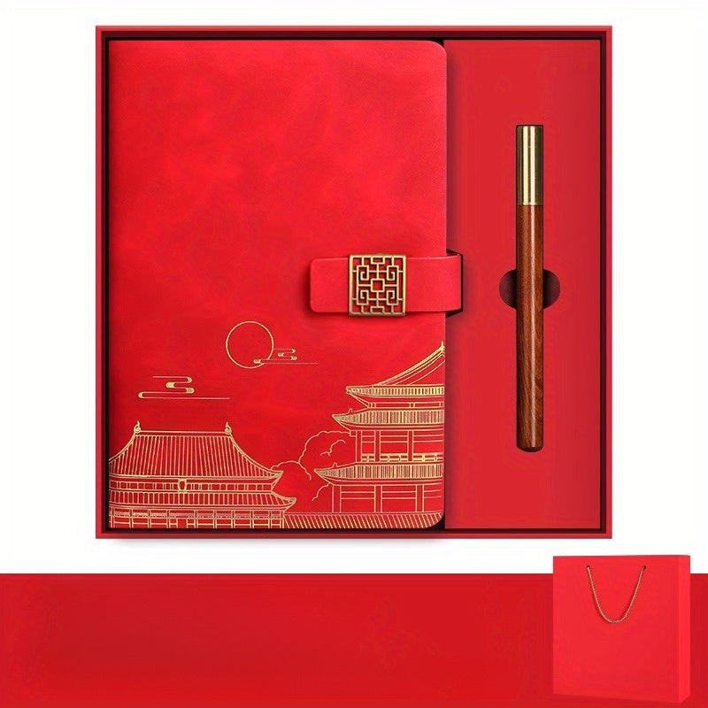 Gift for Men — Forbidden City Notebook, Thermos & Pen Set 7