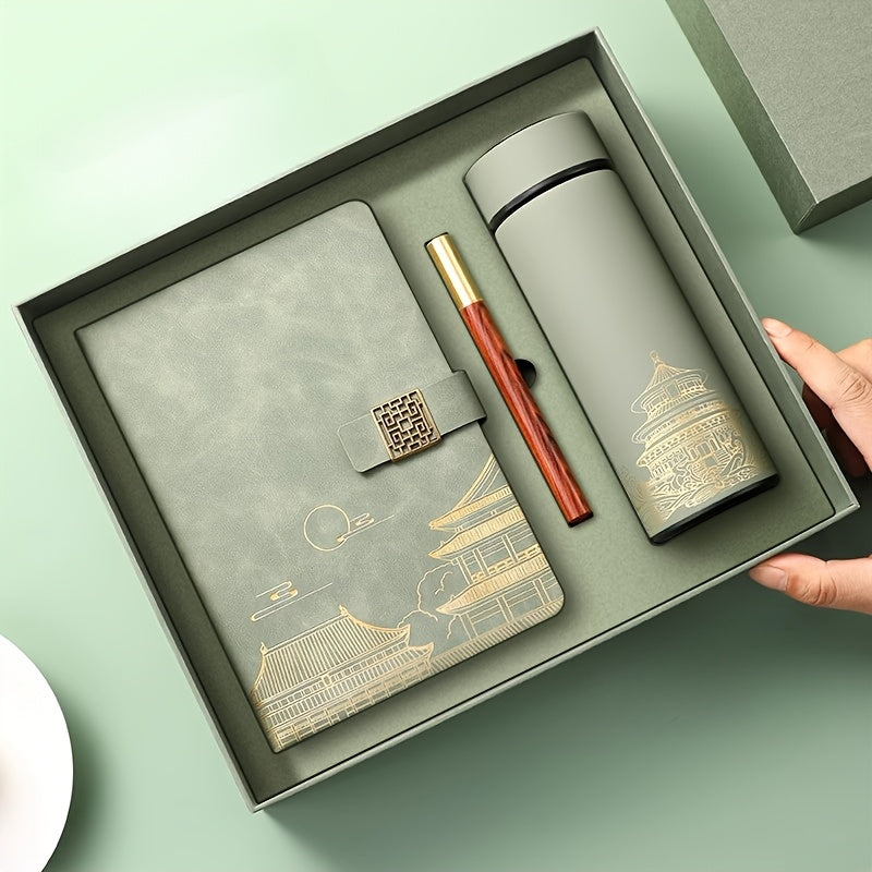 Gift for Men — Forbidden City Notebook, Thermos & Pen Set 9
